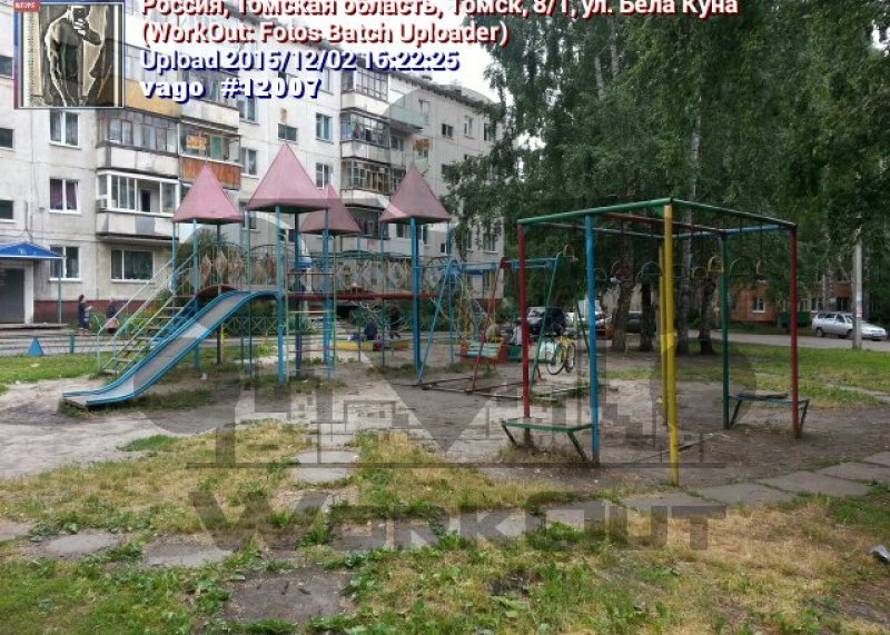 Площадка для воркаута в городе Томск №4644 Маленькая Советская фото